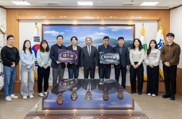 계양구, 2025년 군·구 행정실적 ...