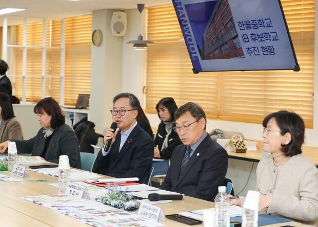 금천구, 서울시 교육감과 IB학교 추...