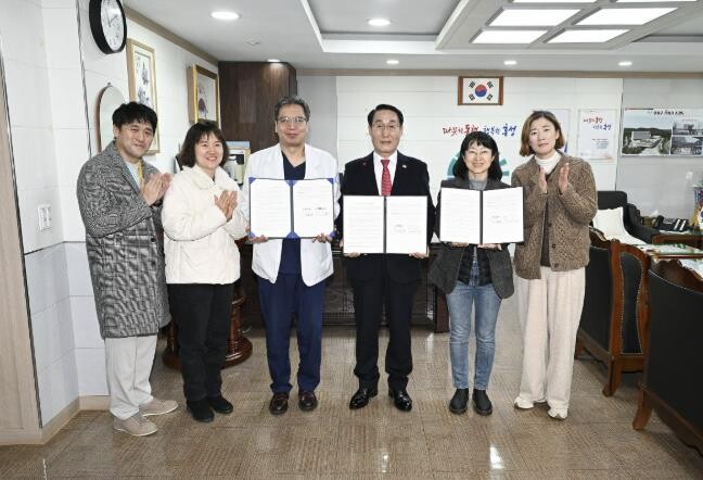 홍성군, 의료·돌봄 연계 강화