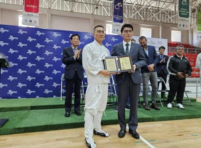 충주시, 택견 인재 활성화 사업 본격...