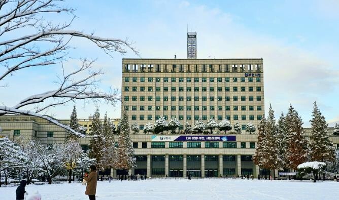 부천시, 정부양곡 가상계좌 관리 시스...