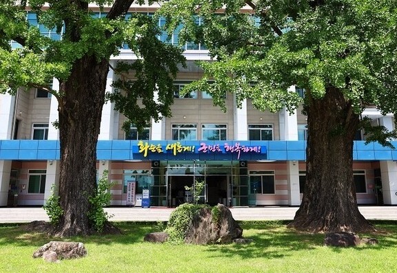 화순사랑상품권, 내년 1월 최대 12...