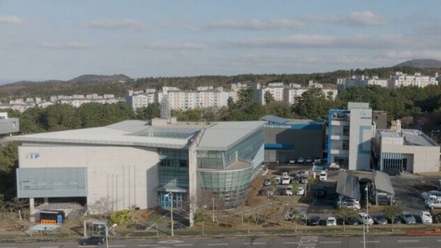 제주TP 미래융합사업본부, 출범 2년...