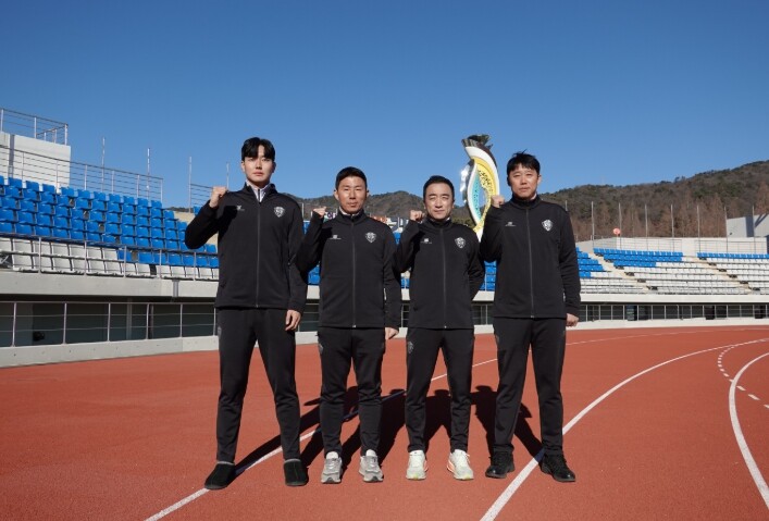 김해FC2008, 2026 시즌 코칭...