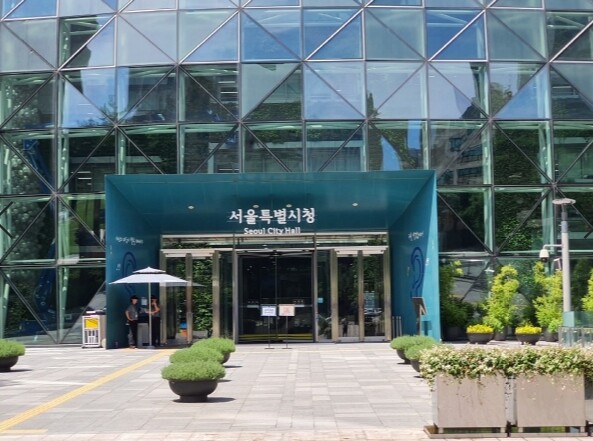 서울시, 시설 퇴소 장애인 자립정착금...