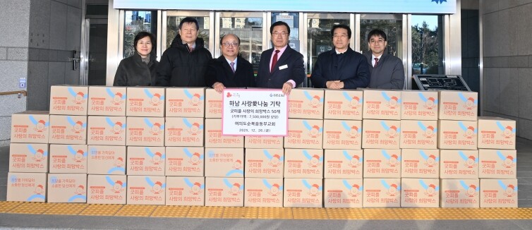 여의도순복음동부교회, 하남시에 750...