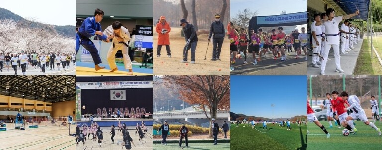 합천군, 스포츠를 활용한 성장 날개짓...