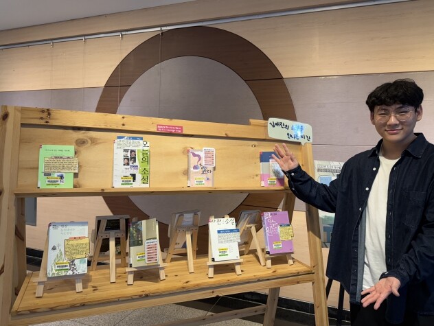 군포시청소년재단 군포시학교밖청소년지원...