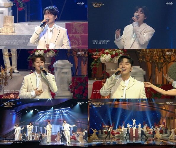 포레스텔라, ‘KBS 연기대상’ 축하...