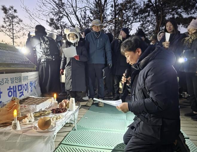 수원시 권선구 금곡동 주민자치회, 2...