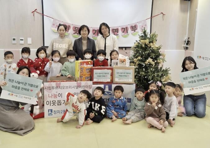 수원시 장안구 정자2동, 시립푸르지오...