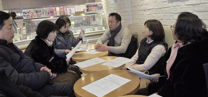 수원시 팔달구 매교동 주민자치회, 분...