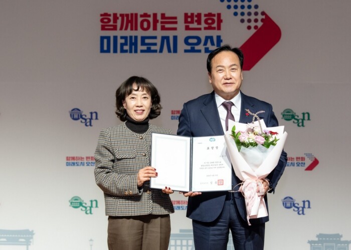 오산시, 2025년 경기도 환경오염물...