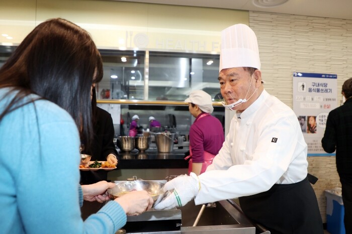 수원특례시의회, 2026년 병오년 새...