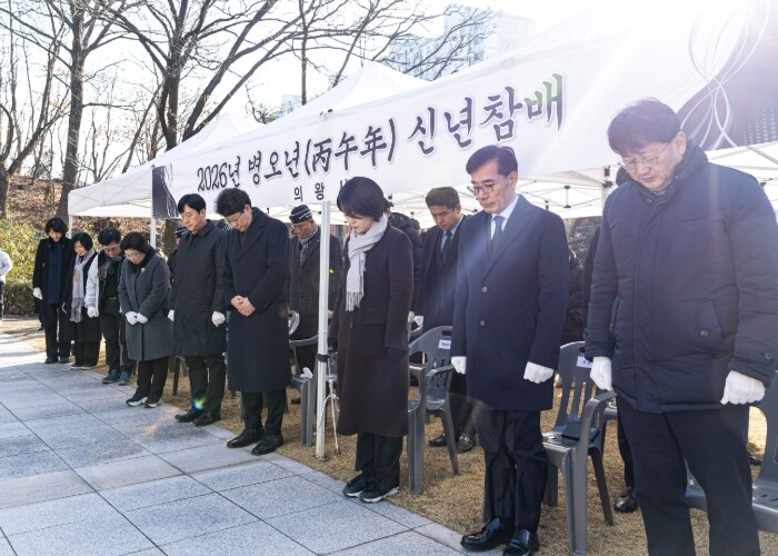 의왕시의회 2026년 병오년 신년맞아...