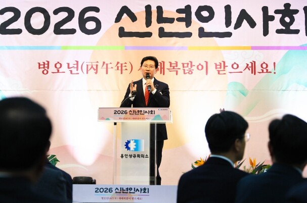 이상일 시장 “용인첨단시스템반도체 국...