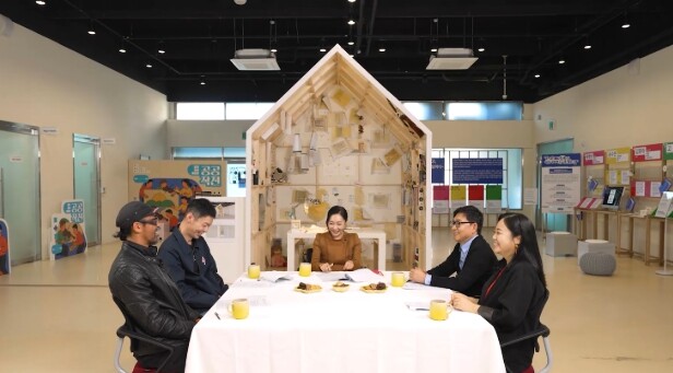 경기문화재단 유정주 대표이사, 유튜버...