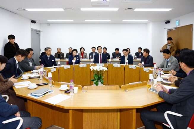 이천시, 미래도시 발전방향에 대한 국...