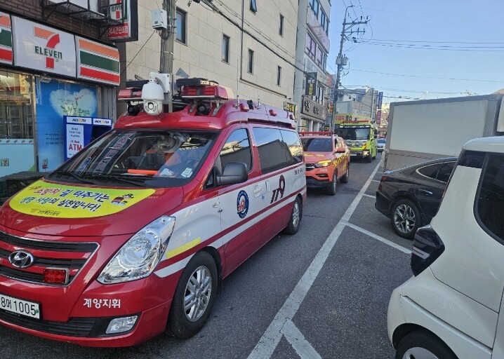 계양소방서, 소방차 출동로 확보·길 ...