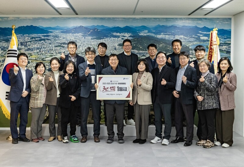 종합청렴도 3년 연속 1등급 광진구,...