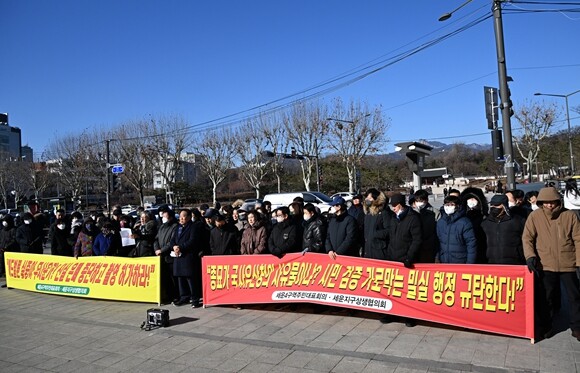 서울시, 국가유산청 종묘 촬영허가·공...