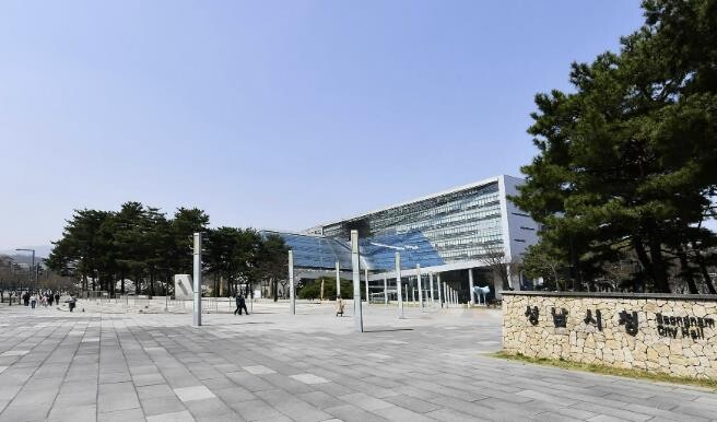 성남시, 환경개선부담금 1월 일시 납...