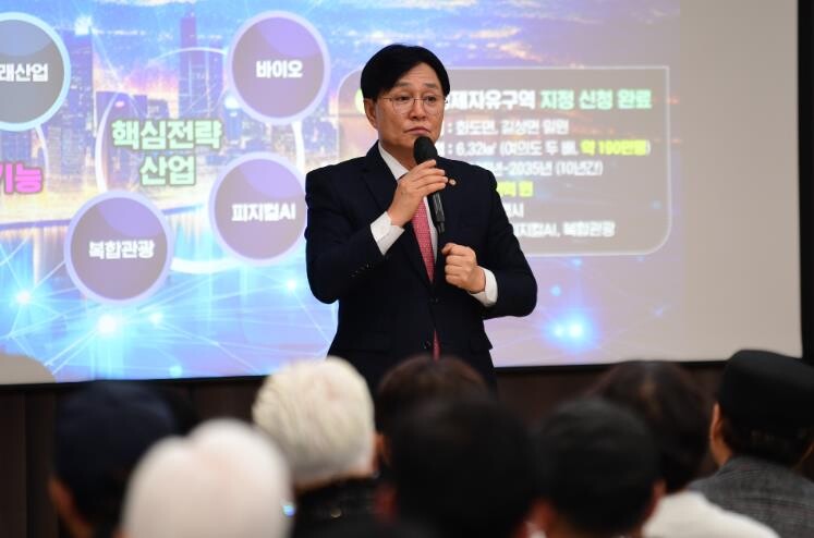 강화군, 13개 읍․면 순회‘주민과의...