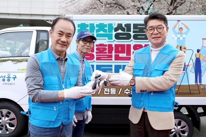 성동구, 간편 집수리 필요한 곳에‘착...