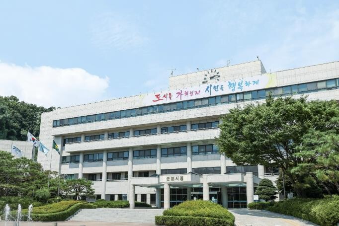 군포시, 자동차세 연납하고 공제 혜택...