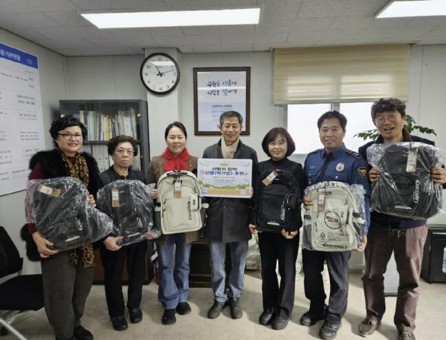 수원시 팔달구 매교동 지역사회보장협의...