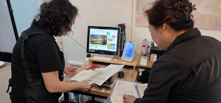 동대문구, 설 앞두고 ‘성수식품’ 위...