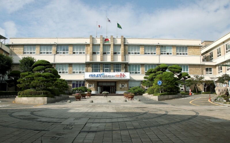 취업 준비, 함께합니다.. 인천 중구...