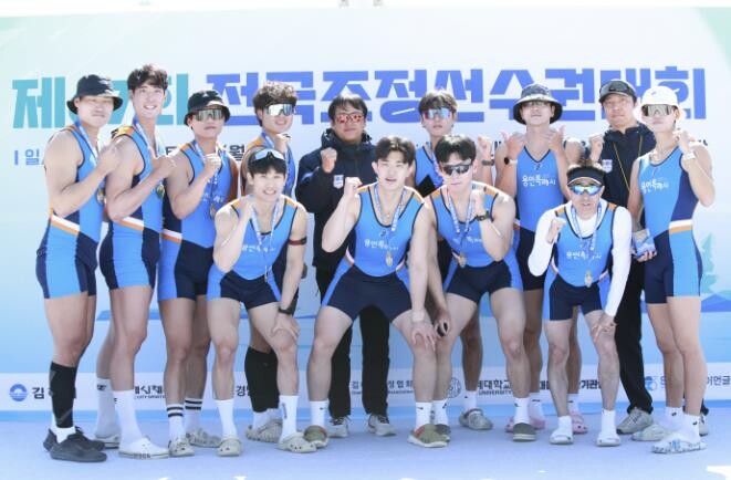 용인특례시, 문체부 직장운동경기부 운...