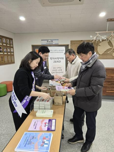 양평군 용문면, 복지위기가구 선제 발...