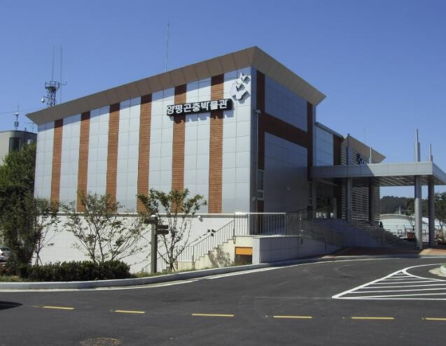 양평군 관내 공립박물관 4개소, 20...