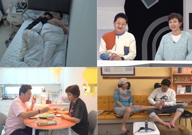 TV CHOSUN [퍼펙트 라이프] ...