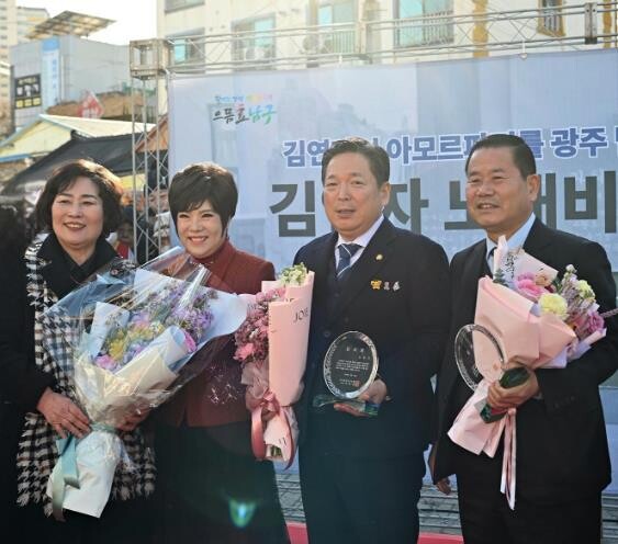 광주광역시 남구의회 박용화 부의장, ...