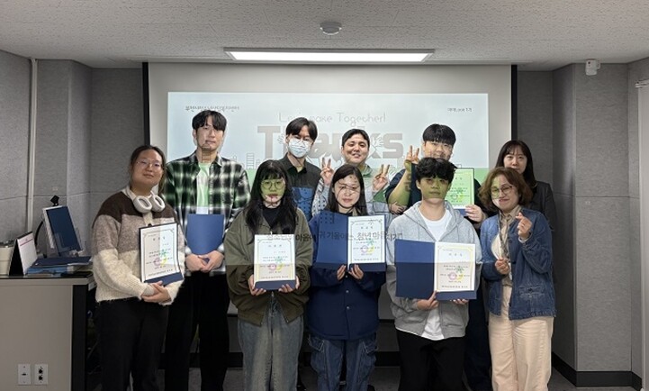 마을에서 청년이 청(소)년의 마음에 ...