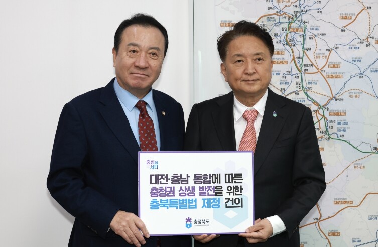 김영환 충북지사, 국회 방문해 충북 ...