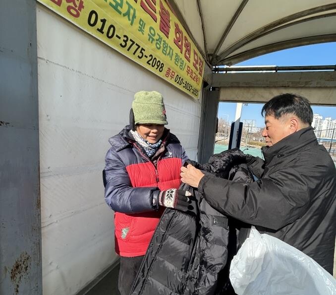 동대문구, 한파특보 때 거리 노숙인 ...