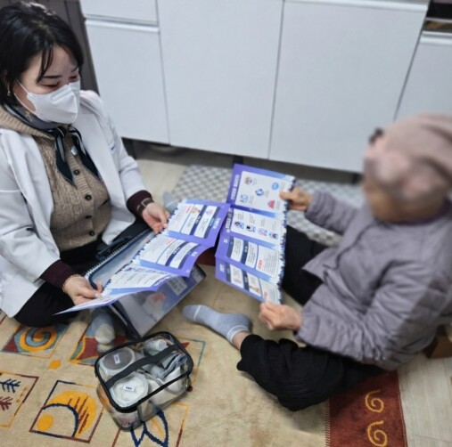 평택시, 갑작스러운 한파 대비 방문 ...