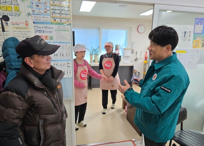 여주시 대설·한파 대비 현장 점검 및...