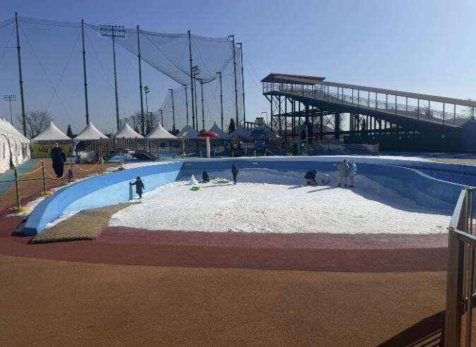 시흥도시공사, 온 가족이 즐기는