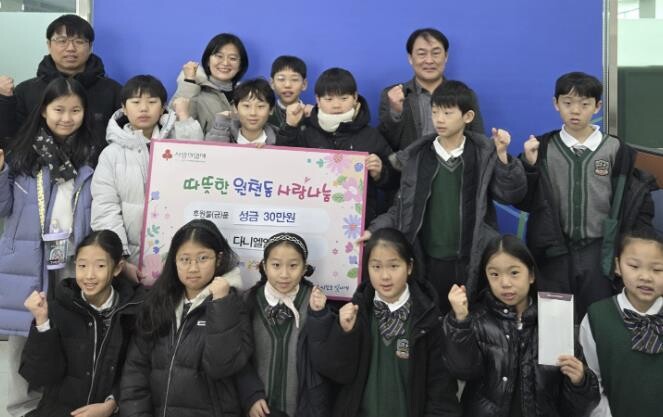 다니엘열방학교, 수원시 영통구 원천동...