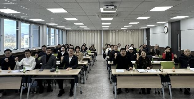 바르게살기운동 남양주시협의회, 새해 ...