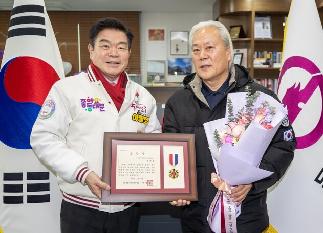 불길 앞에 먼저 뛰어든 시민…동대문구...