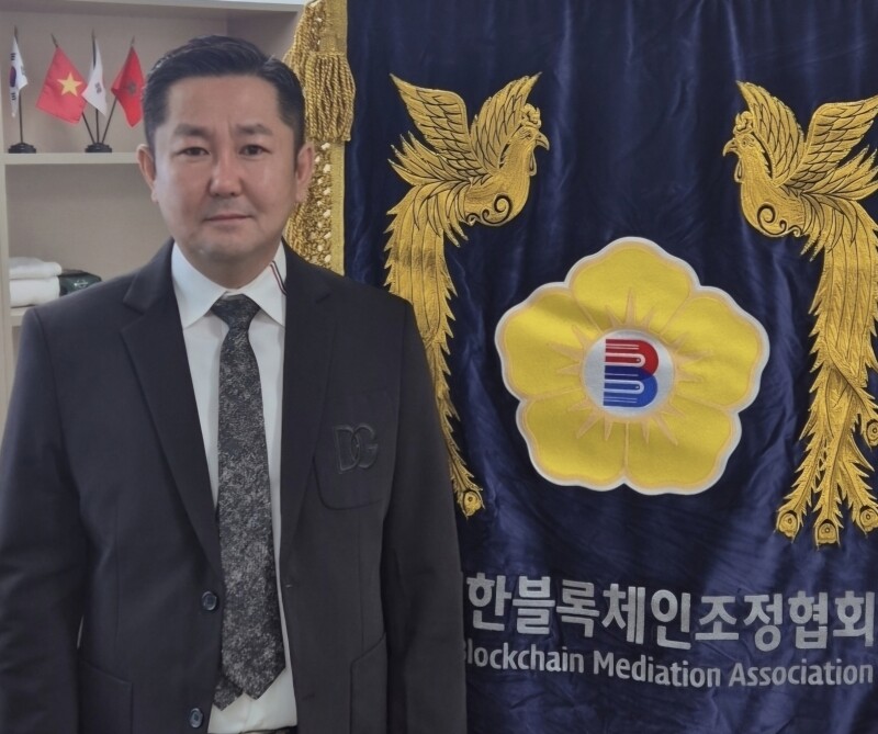 대한블록체인조정협회, 기술 기원·특허...