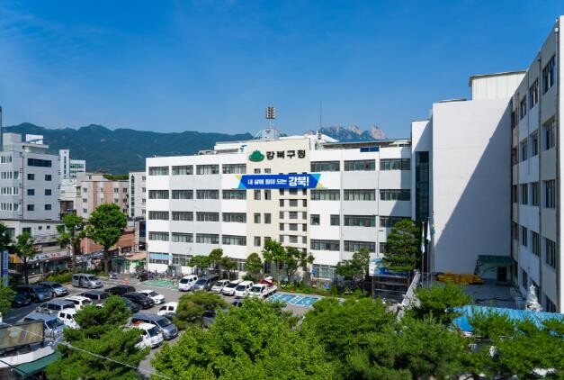 문화·진로 체험 기회 넓힌다… 강북구...