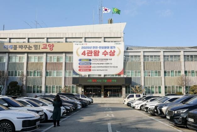 고양시, 한파 대비 노인맞춤돌봄 수행...