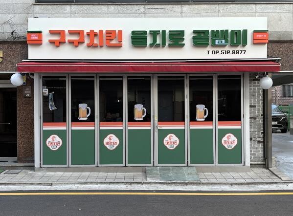 서초구, 도시품격과 상권활력 높이는 ...